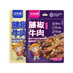 江志忠 冷吃牛肉 45g