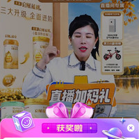 京东 惠氏 五豆