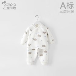 巴厘小猪 宝宝内衣套装2件套上衣+裤子（补贴好价！专区多款可选！）