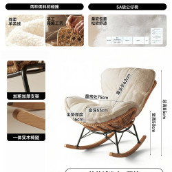 蔓斯菲尔 懒人沙发旋转可躺可睡蛋壳椅摇摇椅躺椅阳台家用休闲单人窝窝椅