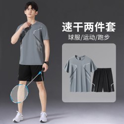 KAFANLIN 羽毛球服男款快速干爽球衣短袖短裤运动套装跑步乒乓球服男士衣服
