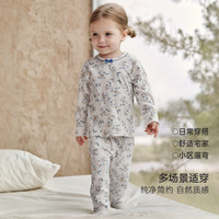 巴厘小猪 女童2件家居服春秋儿童上衣+裤子2件套装（补贴好价！多款可选）