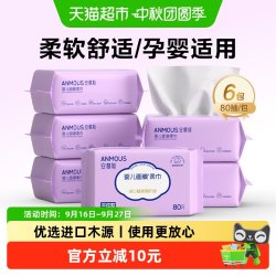 安慕斯 LEGO乐高 60216 城市消防救援队 拼插积木