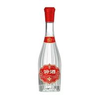 汾酒53度献礼版汾酒500ml*1瓶山西杏花村清香型白酒
