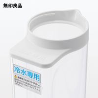 無印良品 MUJI 无印良品 户外冷水壶 2L 可横放的带滤网冷水筒