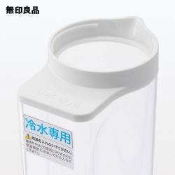 無印良品 MUJI 无印良品 户外冷水壶 2L 可横放的带滤网冷水筒