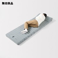 無印良品 MUJI 无印良品 充气床垫 约宽70厘米深196厘米高10厘米枕