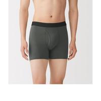 無印良品 MUJI 男士顺滑前开襟平角内裤