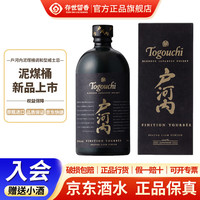 户河内 调和型威士忌 700ml 40%vol