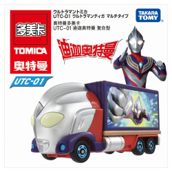 多美 UTC-01  迪迦奥特曼 复合型车模 917762