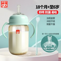 好孩子 吸管奶瓶大宝宝1岁以上3-6岁PPSU耐摔宽口径大容量直饮奶瓶