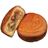 鲜丰春 蛋月烧蛋黄馅蛋糕 晋式风味 1kg