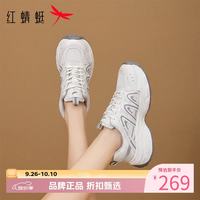 红蜻蜓 女鞋休闲户旅行鞋 舒适透气网面通勤鞋百搭厚底增高女士运动鞋子