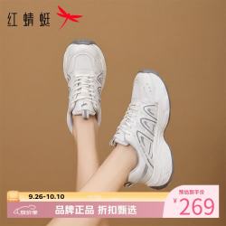 红蜻蜓 女鞋休闲户旅行鞋 舒适透气网面通勤鞋百搭厚底增高女士运动鞋子