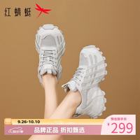 红蜻蜓 女鞋水钻老爹鞋 舒适轻便网面鞋厚底通勤百搭女士休闲运动鞋子