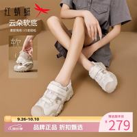 红蜻蜓 女鞋户外旅行鞋 轻便魔术贴网面鞋通勤百搭女士厚底休闲运动鞋子
