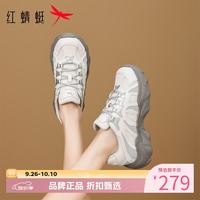 红蜻蜓 女鞋户外旅行鞋 轻便透气网面鞋通勤百搭女士厚底休闲运动鞋子
