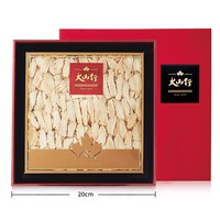 大山行 进口西洋参   原片120g