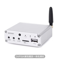 伟良音响 DVP10A解码器播放器铝合金机身蓝牙5.3ES9018芯片U盘TF卡