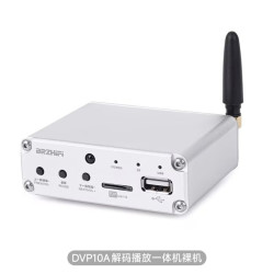 伟良音响 DVP10A解码器播放器铝合金机身蓝牙5.3ES9018芯片U盘TF卡