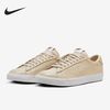 NIKE Tennis Classic 男款运动鞋 HM4648-110