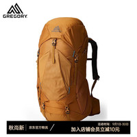 格里高利 STOUT金石户外专业徒步登山背包男重装24年新款45L沙黄