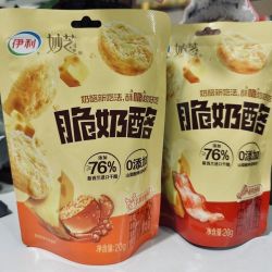 伊利 妙芝脆奶酪20g新西兰进口干酪健康零食高钙蛋白儿童成人解馋