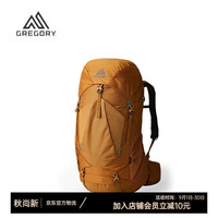 格里高利 STOUT金石户外专业徒步登山背包男重装24年新款35L沙黄