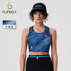Flipbelt 女士 跑步背心马拉松装备运动速干透气训练服 元素蓝 M