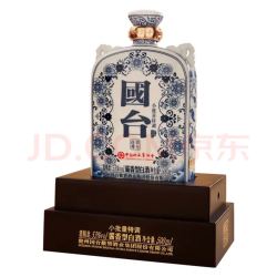 国台 景德镇双耳青花瓷 53度 酱香型白酒 500mL（2瓶送礼袋）