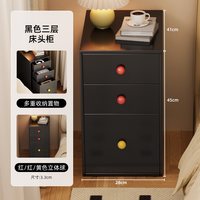 新物主义 奶油风儿童床头柜2026新款家用女儿卧室置物架小型床边柜钢制斗柜