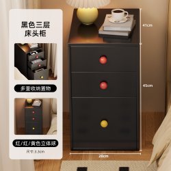 新物主义 奶油风儿童床头柜2026新款家用女儿卧室置物架小型床边柜钢制斗柜