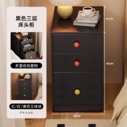 新物主义 奶油风儿童床头柜女孩房2026新款家用卧室钢制客厅窄边收纳柜铁皮
