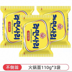 OTTOGI 韩国进口方便面不倒翁火锅面3袋