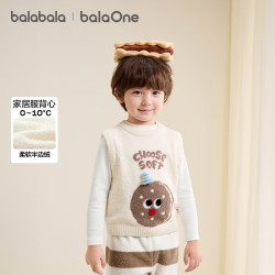 巴拉巴拉 balaOne童装儿童马甲冬季半边绒内搭保暖小背心208425171205