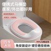 GINIX 浴室便携式儿童马桶坐便圈 送挂钩