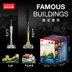 乐乐兄弟 积木拼装玩具建筑街景 展示礼盒9200著名建筑692颗粒（国内）