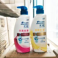 百亿补贴：海飞丝 洗发水500g丝质柔滑控油型芳香去屑正品保证假一罚十家庭