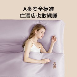 TEENIE WEENIE TeenieWeenie60s长绒棉酒店隔脏睡袋100纯棉火车卧铺便携式床单
