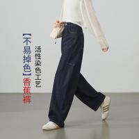ESE-Y 女款牛仔裤 169510CSCE