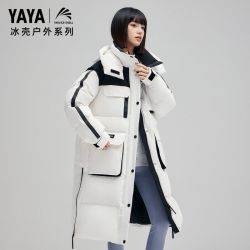 鸭鸭羽绒服 鸭鸭鹅绒情侣过膝长款羽绒服女冬季新款男女同款连帽加厚保暖外套