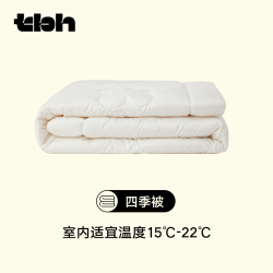 野兽派 tbh野兽派家居100%澳毛春秋被四季被加厚保暖羊毛双人被子被芯