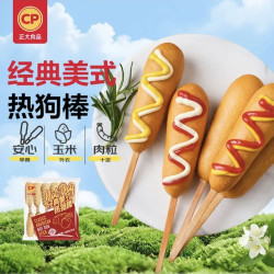 正大食品 经典美式热狗棒 780g 12支
