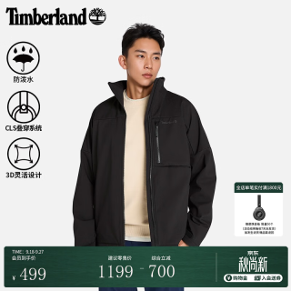 Timberland 官方男软壳衣夹克防泼水抓绒户外休闲外套|A6A3Y A6A3Y001/黑色 M