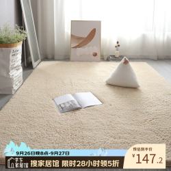 布迪思 羊羔绒加厚防滑 浅驼色 160