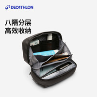 迪卡侬 多功能洗漱收纳包便携通勤旅行出差大收纳包耐磨化妆包CSH4