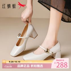 红蜻蜓 女鞋一字带方头玛丽珍鞋 轻便粗高跟鞋小皮鞋百搭休闲女士单鞋子