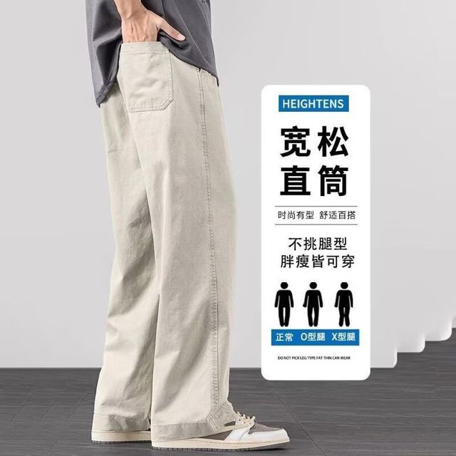 马登 男士工装休闲裤宽松直筒显高舒适卫裤秋季百搭松紧腰抽绳运动长裤