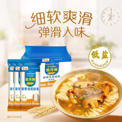 金龙鱼 家常面条挂面 1kg*3袋