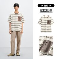 太平鸟 男装 休闲T恤男士时尚舒适潮流美式复古条纹短袖T恤体恤衫